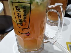 -艾薯夫妇Aysh(福田星河COCOPark店)
