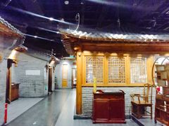 -东来顺饭庄(西直门店)