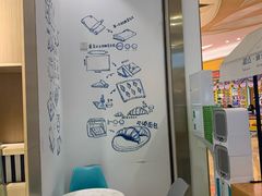 -LE SAPHIR 莎菲尔菓子(和兴店)