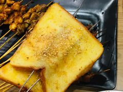 炼乳面包片-宝记烧烤·碳锅羊肉·羊蝎子火锅·夜食社(文体路创始店)