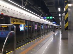 -车公庙(地铁站)