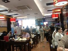 -姚记炒肝店(簋街店)