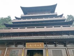 -敬亭山风景名胜区