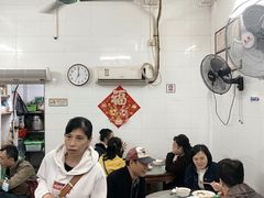 -同记鸡粥粉面店