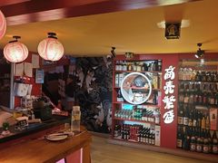 -有喜屋·鲜鸡烧鸟·居酒屋(安龙路店)