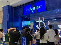 -the Roll'ING手作瑞士卷专门店(卓悦中心店)