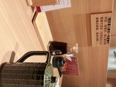 -和幸(春熙路群光广场店)