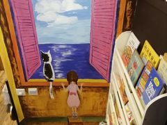 -晓风书屋(大学路店)