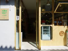-大青树咖啡(大理古城店)