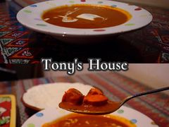 -Tony's House