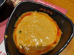 -呷哺呷哺 黄金牧场 (欢乐谷店)