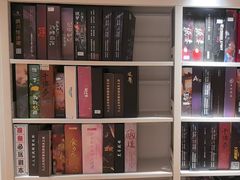 -剧狐剧本杀·月球探案馆(人民广场1号店)