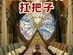 -叶叶菩提·晋福宫