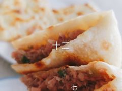 -瑞祥园杨家牛肉大饼店(九路店)