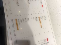-树夏(鹭洲里店)