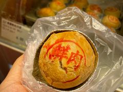 -泰康食品(南京东路店)