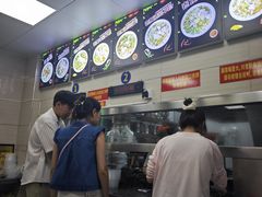 -舒记粉店(七星路店)