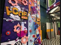 -东莞松山湖万象汇