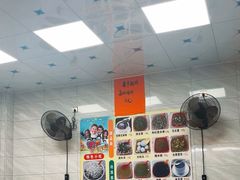 -景记甜品