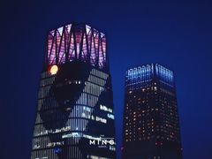 -中央广播电视总台(光华路办公区)