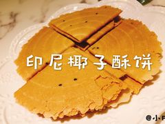 -花锅速食(日月广场店)
