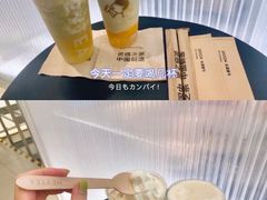 -喜茶(佛山岭南站店)
