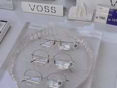 -视野联行眼镜·蔡司·尼康战略合作店(城西银泰店)