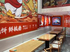 -鲜粮卷饼王(小白楼店)