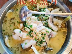 -双塔老饭店