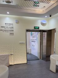 -Evigor医维格医美