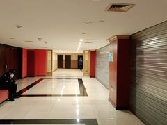 -北京九华山庄会展酒店