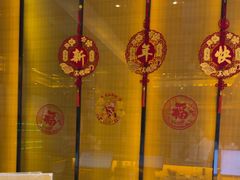 -星聚会KTV(苏州尹山湖歌林公园店)