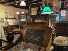 -古董花园(思南路42弄小区店)