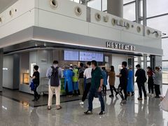 -喜茶(广州白云机场T2出发厅店)