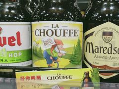 -G-Super 绿地优选(徐汇绿地缤纷城店)