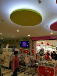 -孩子王(海悦店)