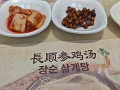 -长顺参鸡汤店(西塔总店)