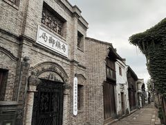 -乌镇景区