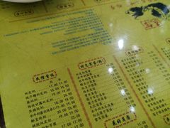 -民信老铺(华盖路店)