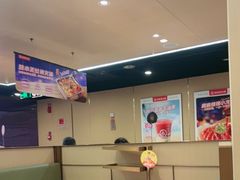 -海底捞火锅(外滩店)