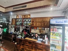 -蓝记云吞(正果店)