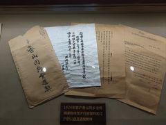 -上海三山会馆