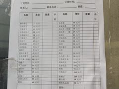 -王老头炒货(玉蜓桥店)