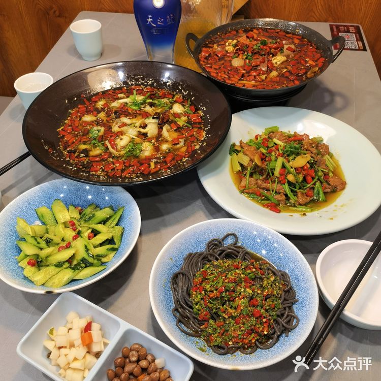 上海🌈川芙蓉川菜🌶️初到上海 食以初心