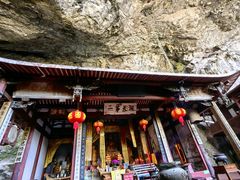 -东南悬空寺方广岩