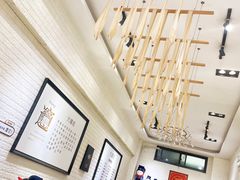 大堂-大嘻咹biangbiang面(历史博物馆店)