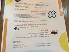 -Mesa Madre梅萨妈妈·Bintana(国贸店)