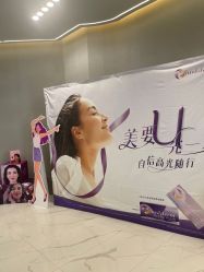 -美瑞莎创美医疗美容