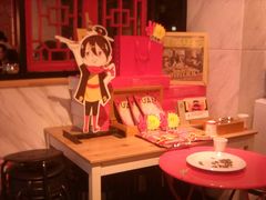 -袁记串串香(新南门店)