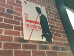 -0791赣菜新概念(福州路店)